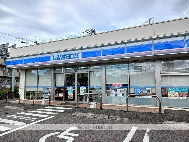 ヒラソールの周辺写真