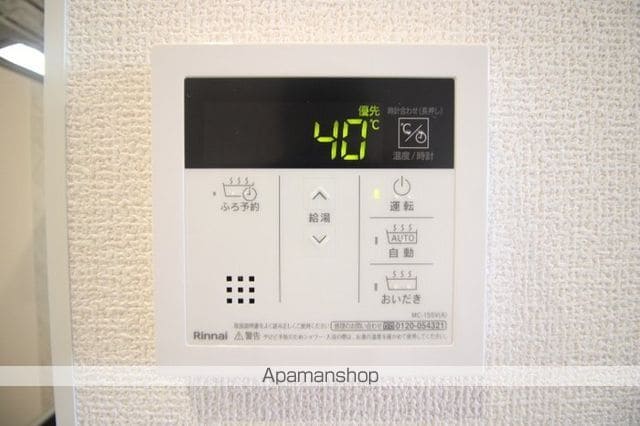 DーROOM平田台の内装写真