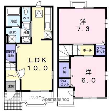 プリムローズＳ．Ｋ[2LDK/60.86m2]の間取図