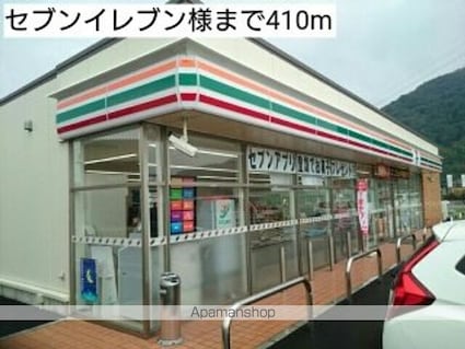 リエーヴル[2LDK/58.48m2]の周辺4