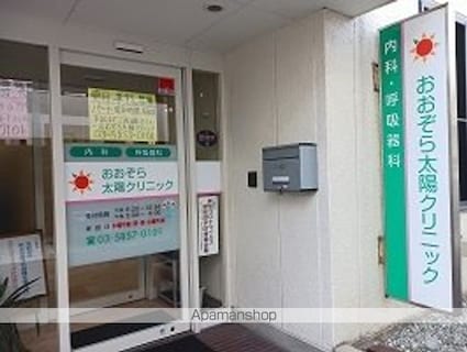 レタン砂町[1DK/37.4m2]の周辺4