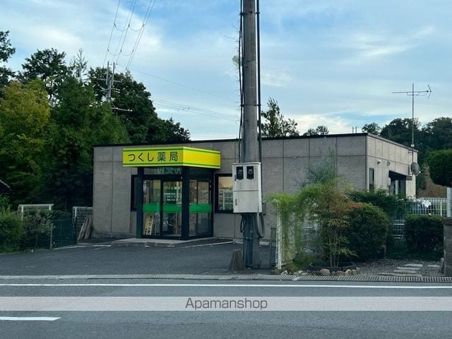 グレースコンフォートの周辺写真