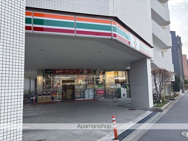 レオパレスQUATREの周辺写真
