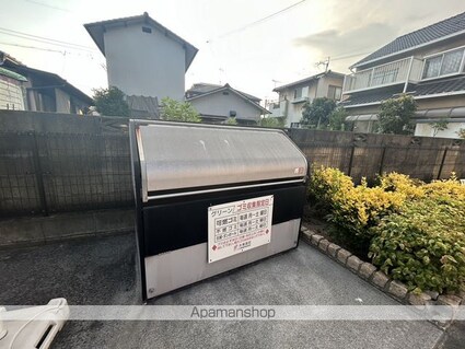 グリーン[1DK/42.04m2]の共用部1