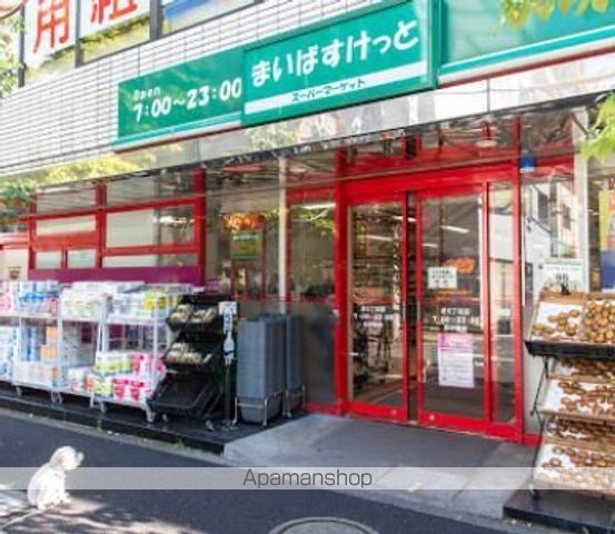 コンシェリア芝公園MASTER’S VILLAの周辺写真