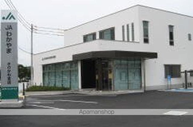 和歌山県和歌山市大谷[1LDK/39.69m2]の周辺7