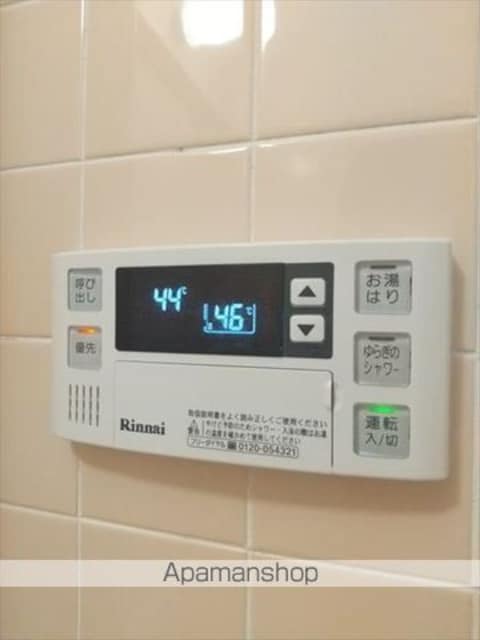 和歌山県和歌山市黒田[3LDK/64m2]のその他設備