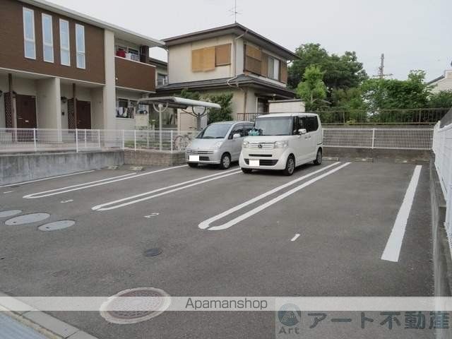 プリムローズ桜のその他写真