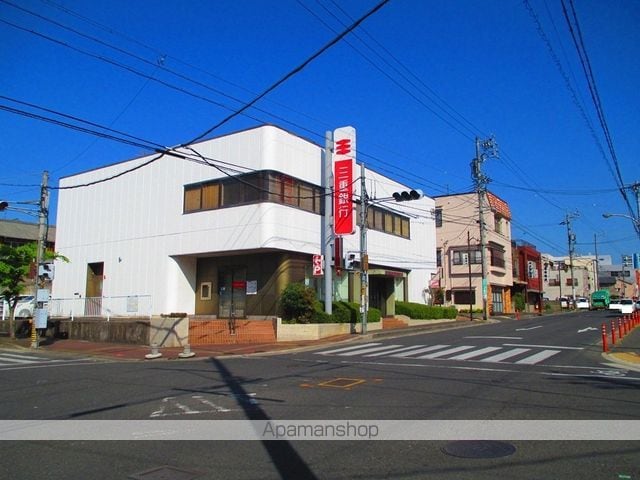 第二山和荘の周辺写真