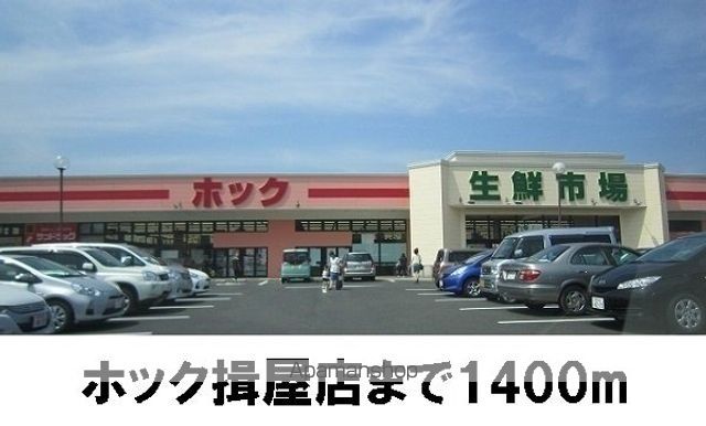 クレメント Bの周辺写真