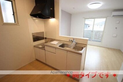 ミルト膳所　Ａ[1LDK/44.97m2]のキッチン