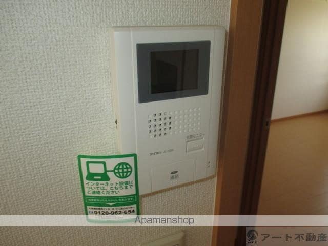 チュビサードの内装写真
