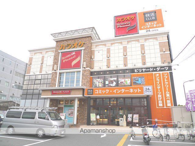 レオパレスフラワリーの周辺写真