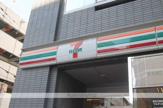 ア・ミュゼ新大阪の周辺写真