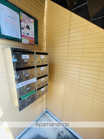 シティヒラソルのその他写真