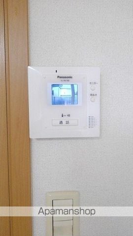 アルカディアIIIの内装写真