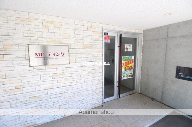 МCティンクの玄関写真