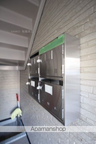 アルカディア IIのその他写真