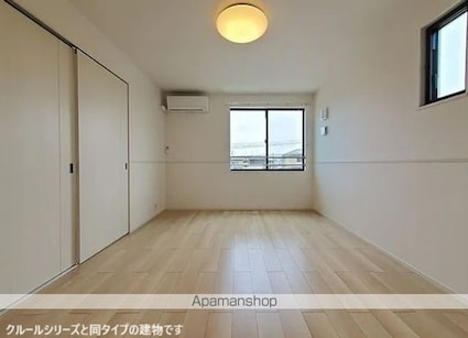 エアリーＢ[1LDK/50.96m2]のリビング・居間2