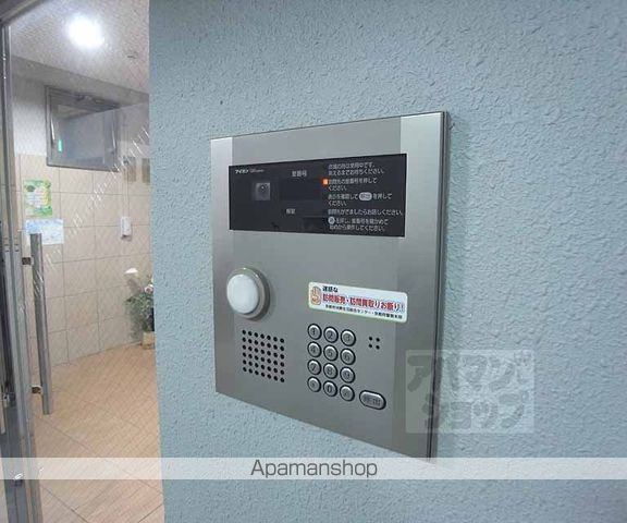 コンフォレスト三条のその他写真