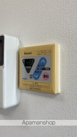 アークハイツ鹿田の内装写真