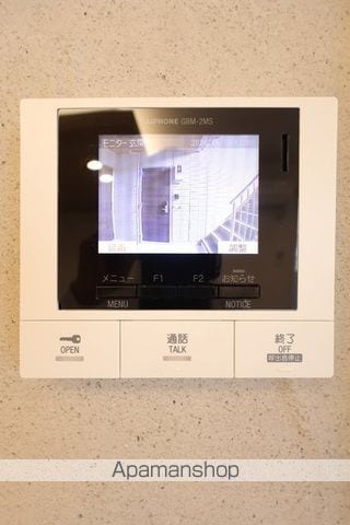 アネックスVの内装写真