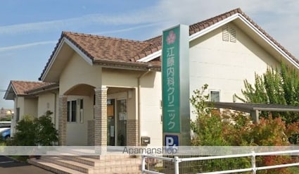 ヴァンヴェール[1LDK/54.19m2]の周辺5