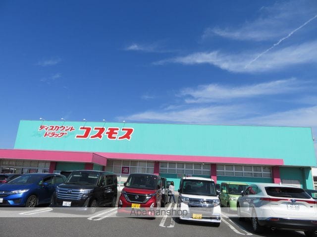 ヴァンレイニーAの周辺写真