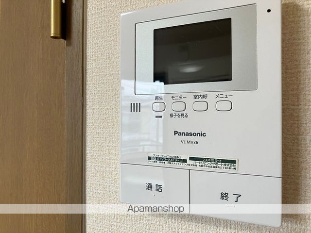 ウィステリア m棟の内装写真