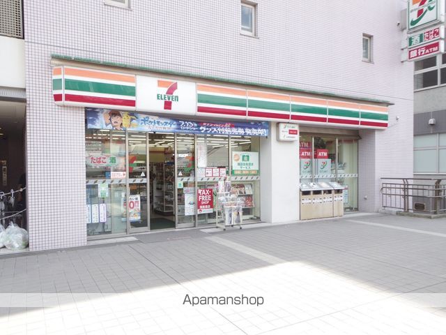 ソシエール 三鷹の周辺写真