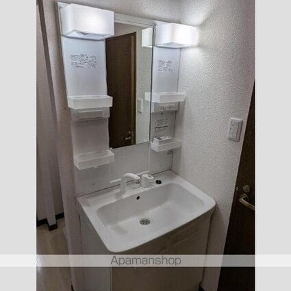 ノーブルハウス吉田[1K/28.8m2]の洗面所