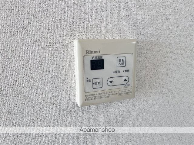 サンクレスト桜花の内装写真