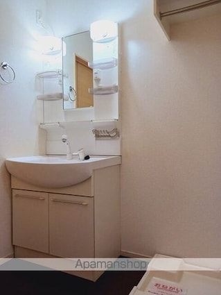 Ａ．Ｓ．Ｔ　サニーＡ[2LDK/58.7m2]の洗面所