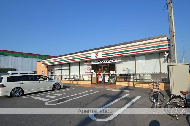 アンセスグランヒルズ A棟の周辺写真