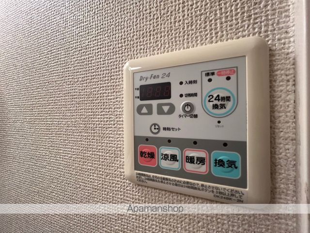 メゾンド西村の内装写真