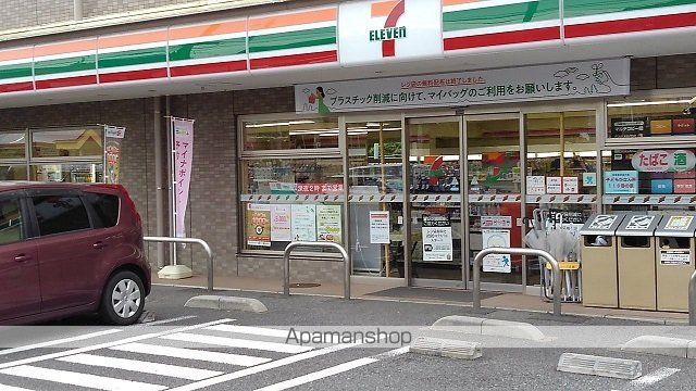 フレール与野本町参番館の周辺写真