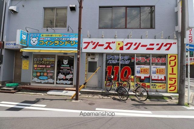 第三吉ビルの周辺写真