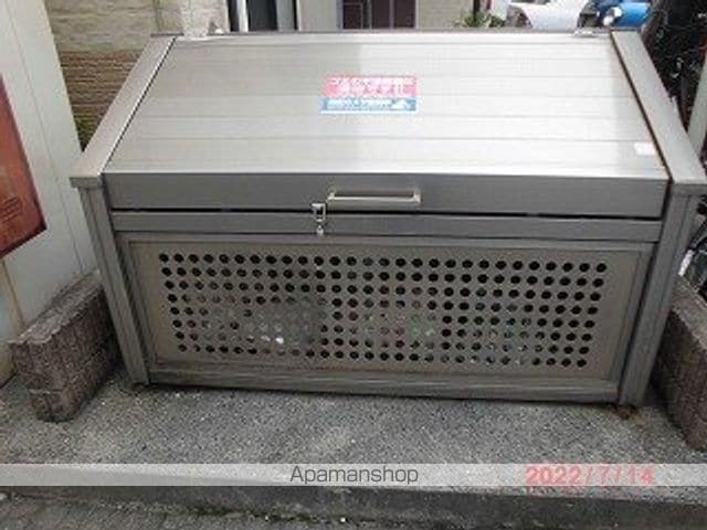 レオパレス守谷中央のその他写真
