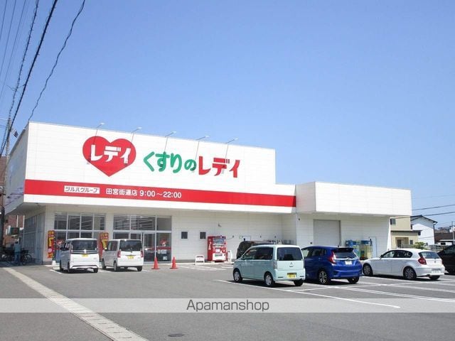 レオパレスとくしま 中前川町の周辺写真