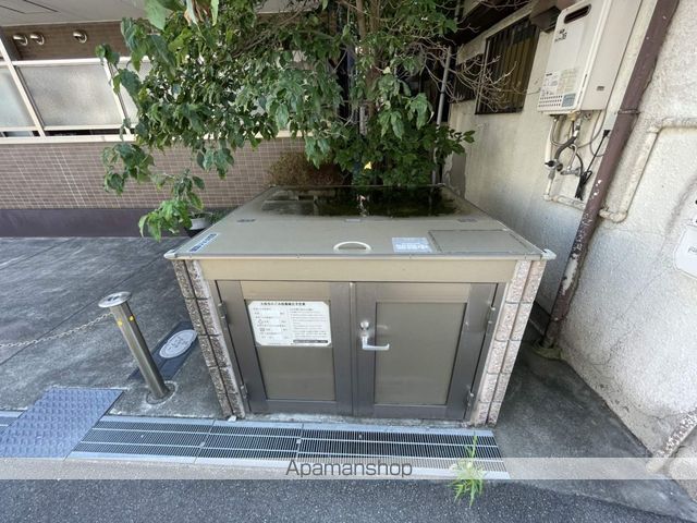サンプロスペリティのその他写真