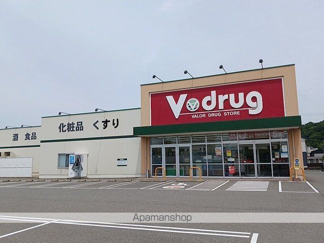 ウィングコート Bの周辺写真