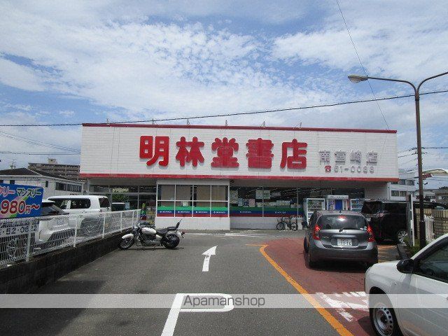 ベルヴィーユ大淀の周辺写真