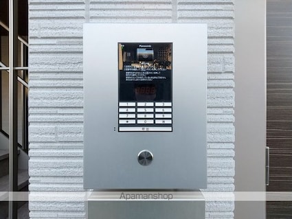 べレオ・ぺリファニア[1SLDK/53.69m2]の共用部7