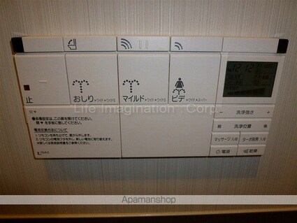 京町キングダム[1DK/33.38m2]の内装2
