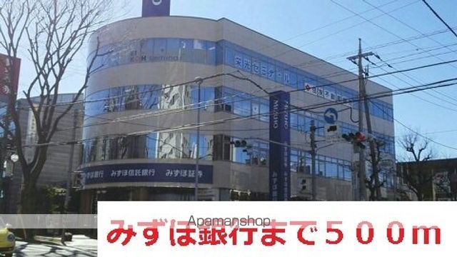 エレガンツァ青葉台の周辺写真