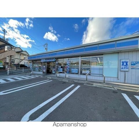 国見パーソナルIIの周辺写真