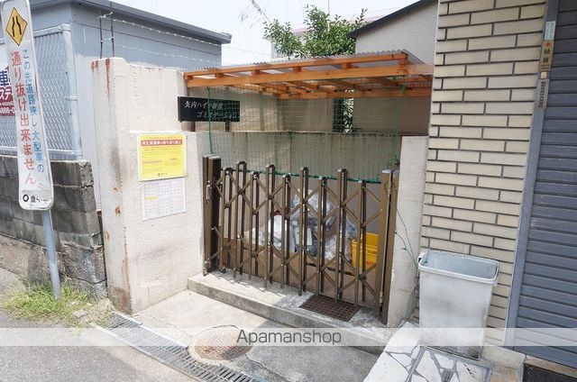 矢内ハイツ服部のその他写真