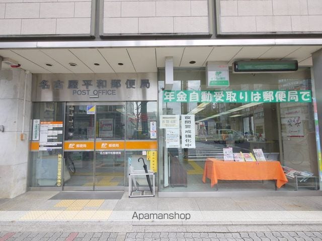 ディアレイシャス東別院の周辺写真