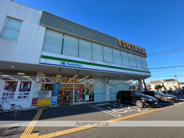 シャルマン指扇の周辺写真
