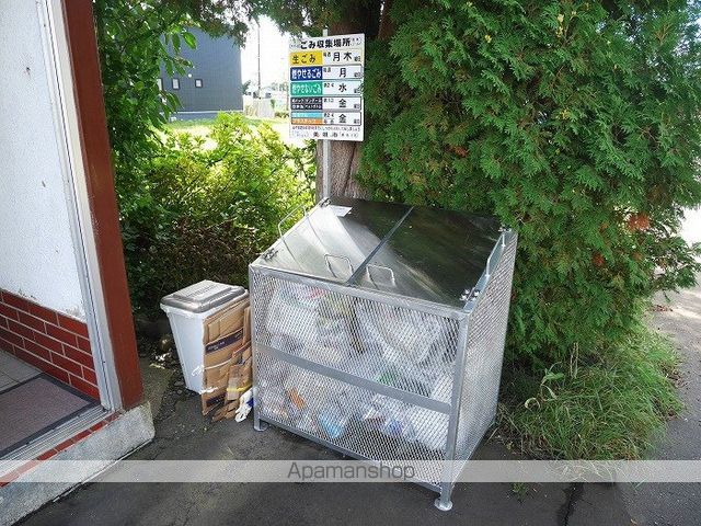 ミスアンドミセスの外観写真